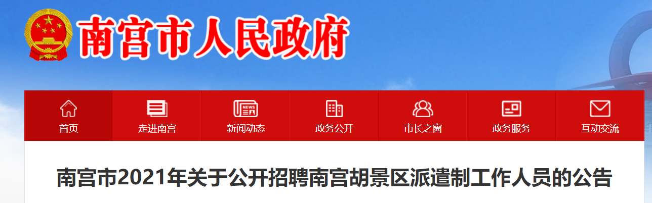 微信截图_20210730092246.png 微信截图_20210730092246.png