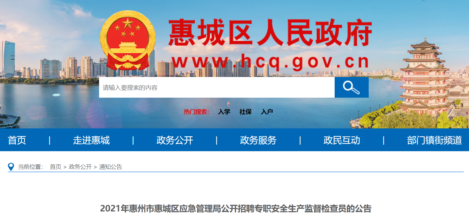 微信截图_20210730111221.png 微信截图_20210730111221.png