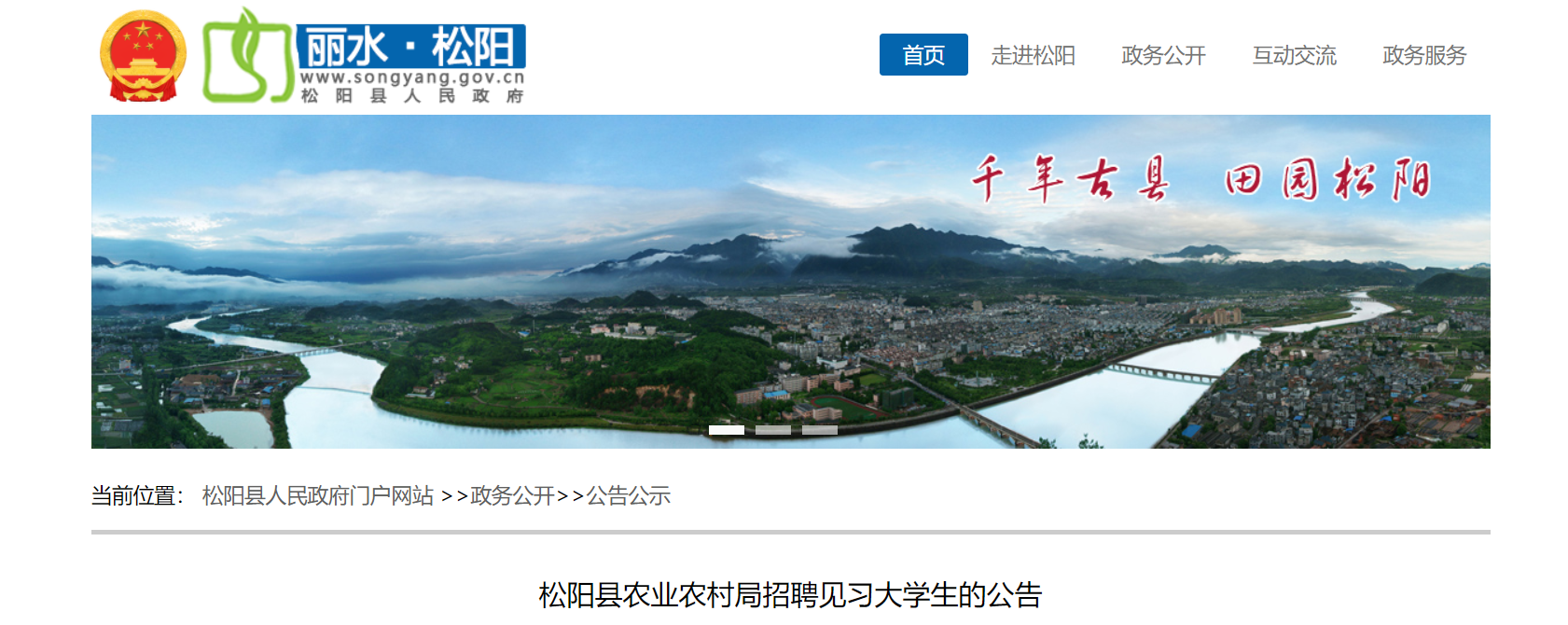 微信截图_20210803093150.png 微信截图_20210803093150.png