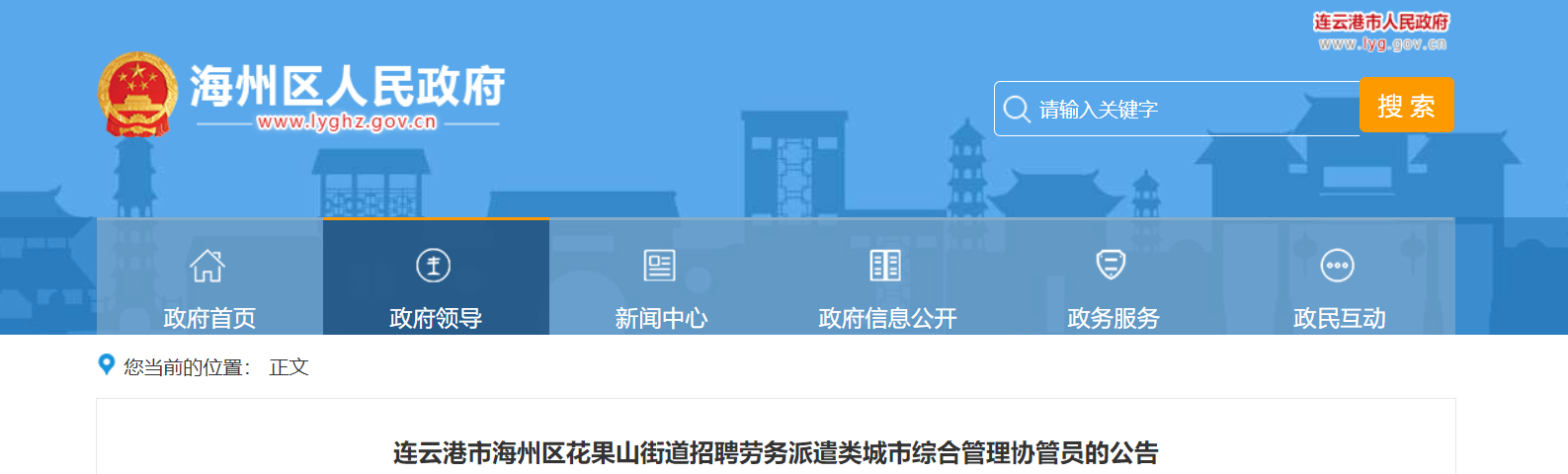 微信截图_20210805100939.png 微信截图_20210805100939.png