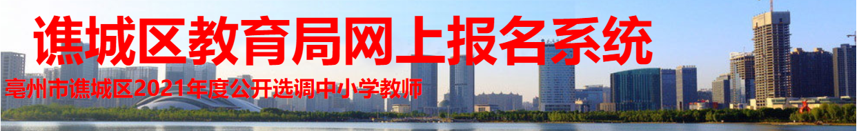 微信截图_20210809103545.png 微信截图_20210809103545.png