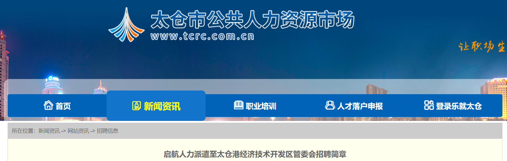 微信截图_20210809105142.png 微信截图_20210809105142.png
