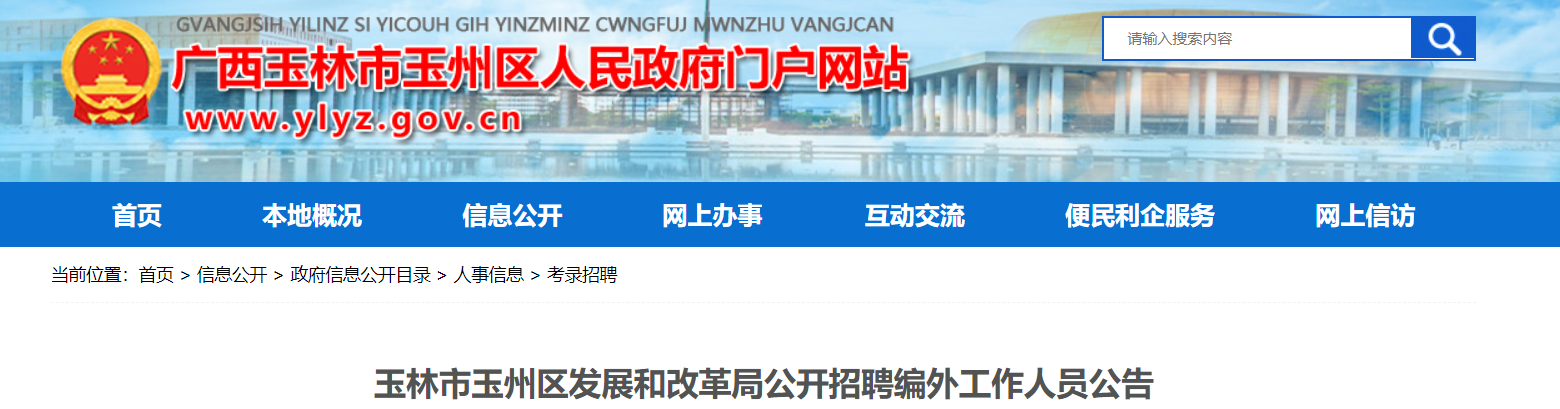 微信截图_20210809112320.png 微信截图_20210809112320.png