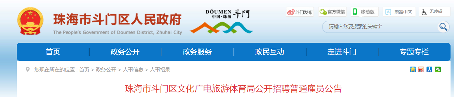 微信截图_20210811092251.png 微信截图_20210811092251.png