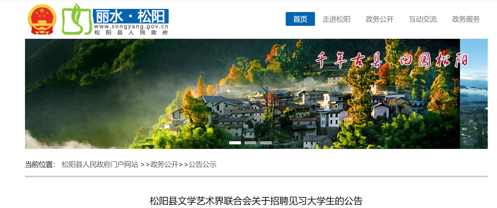 微信截图_20210812094859.png 微信截图_20210812094859.png