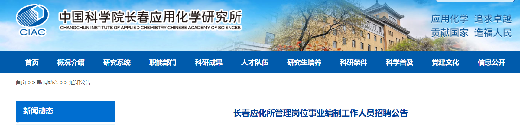 微信截图_20210817135402.png 微信截图_20210817135402.png