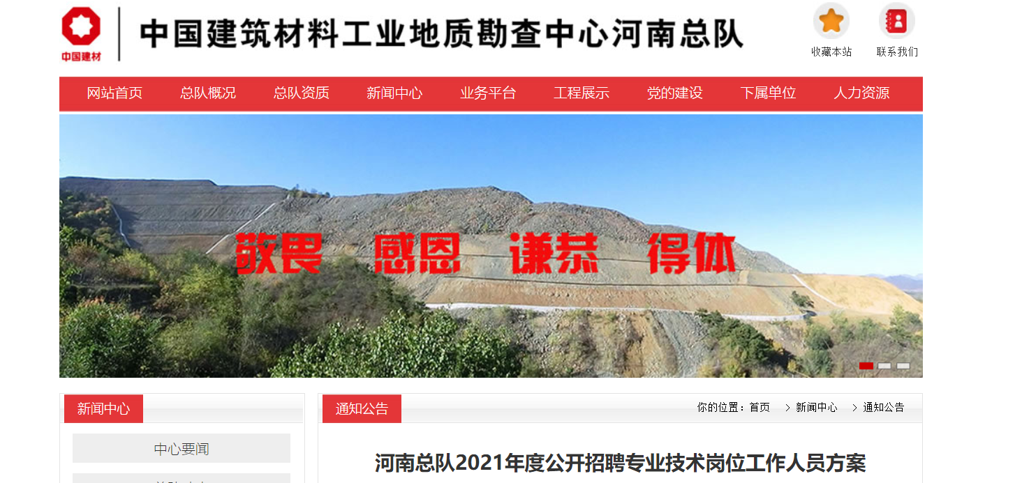 微信截图_20210818103546.png 微信截图_20210818103546.png