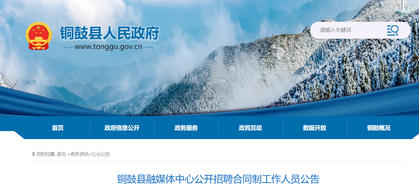 微信截图_20210823092243.png 微信截图_20210823092243.png