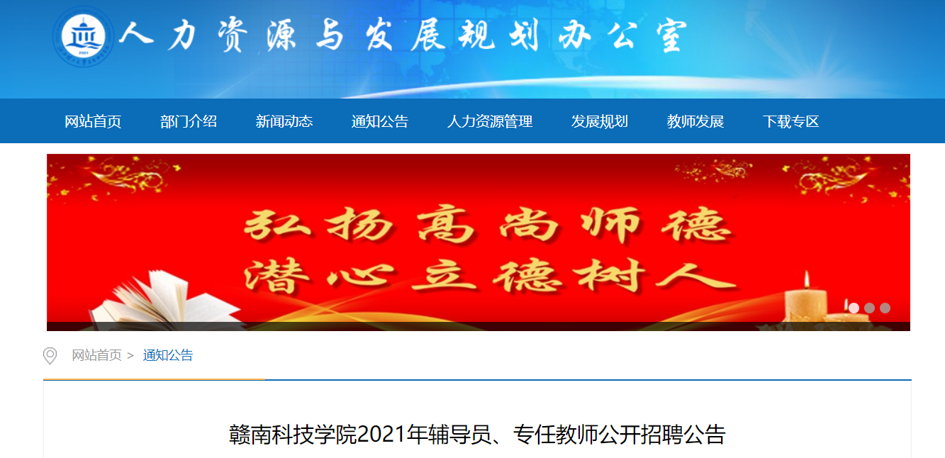 微信截图_20210823110641.png 微信截图_20210823110641.png
