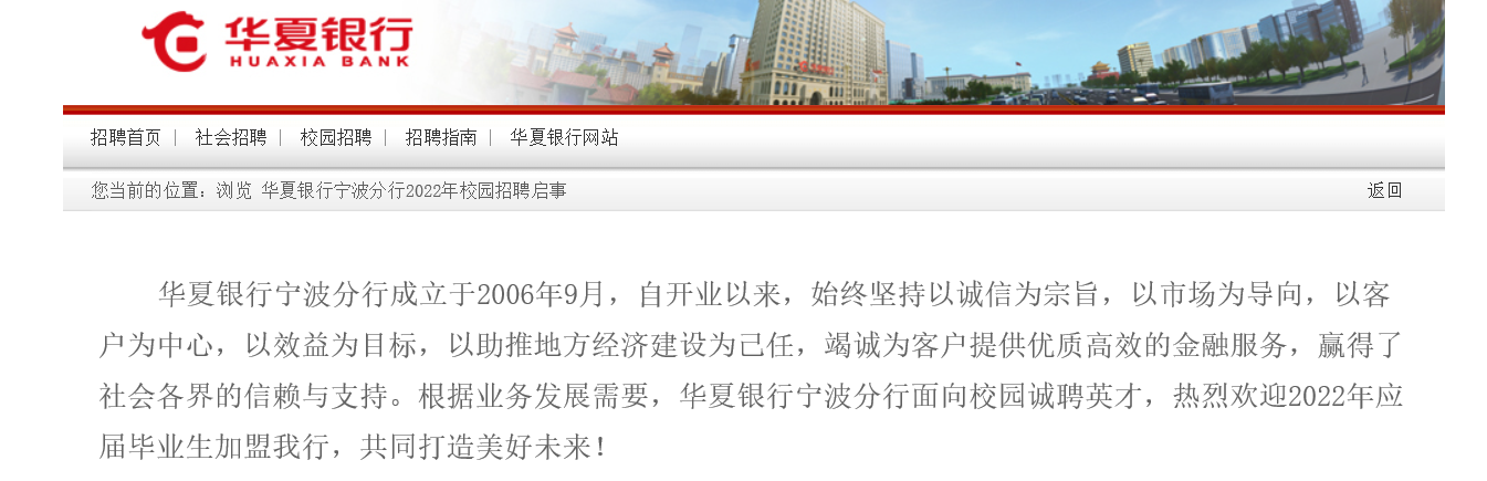 微信截图_20210826112943.png 微信截图_20210826112943.png