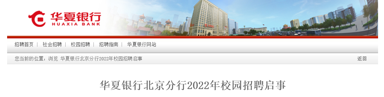 微信截图_20210826144735.png 微信截图_20210826144735.png