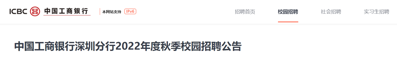 微信截图_20210831144121.png 微信截图_20210831144121.png