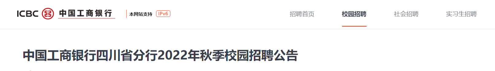 微信截图_20210831150724.png 微信截图_20210831150724.png