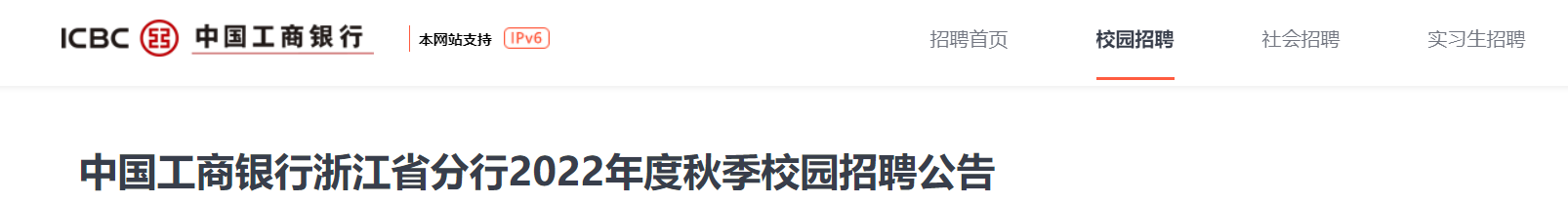 微信截图_20210831150824.png 微信截图_20210831150824.png