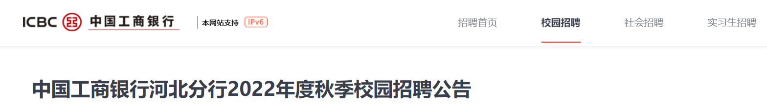 微信截图_20210831151909.png 微信截图_20210831151909.png