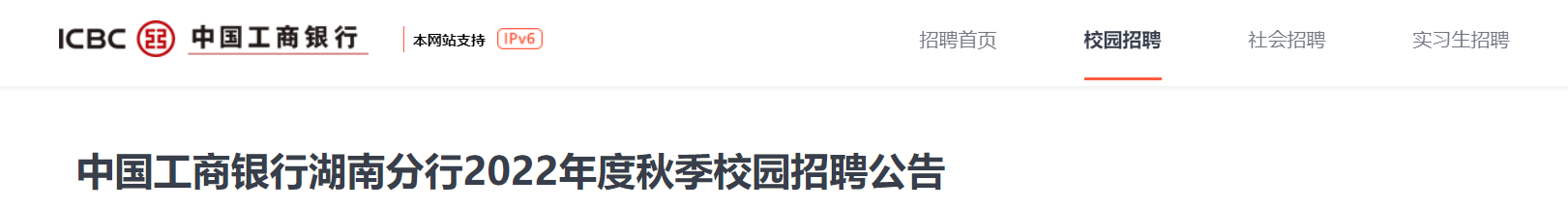 微信截图_20210901154958.png 微信截图_20210901154958.png