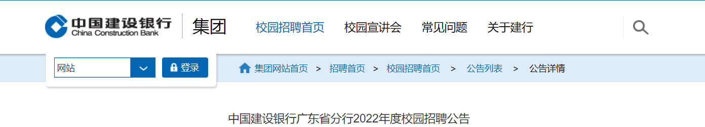 微信截图_20210902151201.png 微信截图_20210902151201.png