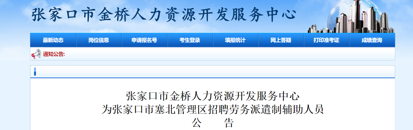 微信截图_20210903090530.png 微信截图_20210903090530.png