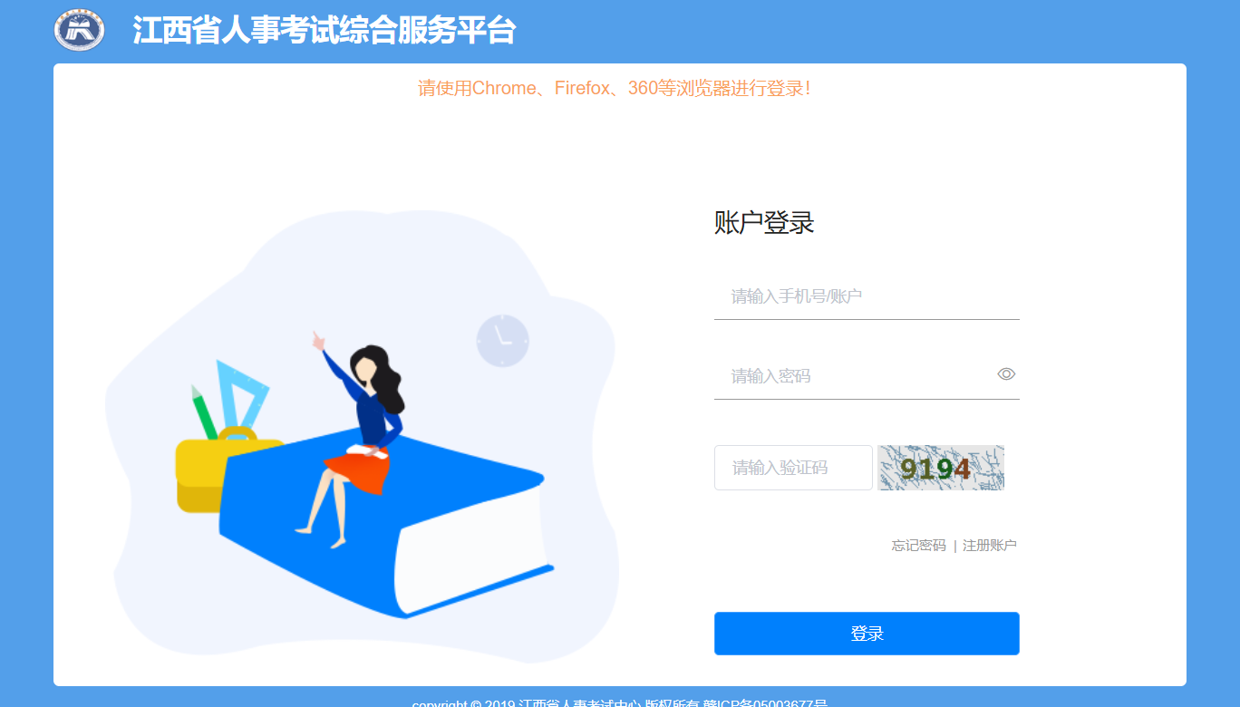 微信截图_20210903143714.png 微信截图_20210903143714.png