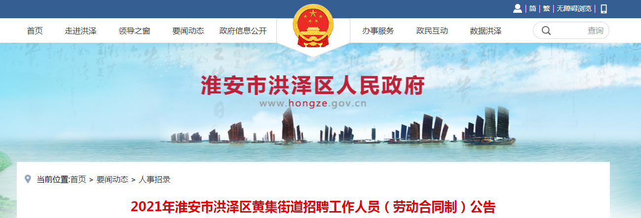 微信截图_20210906091735.png 微信截图_20210906091735.png