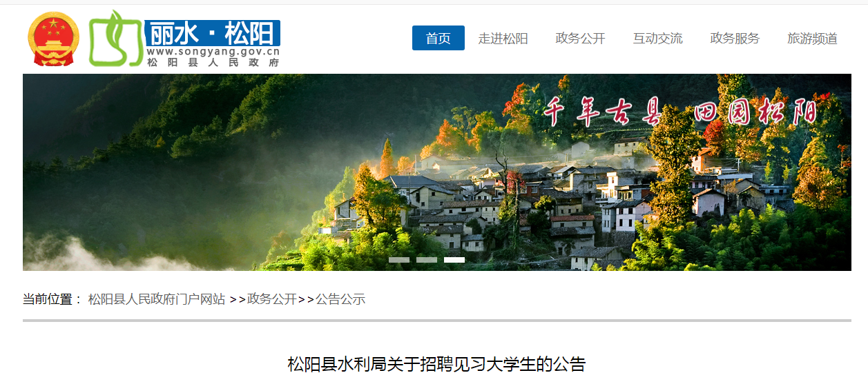 微信截图_20210906094338.png 微信截图_20210906094338.png