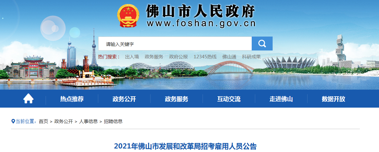 微信截图_20210906095646.png 微信截图_20210906095646.png