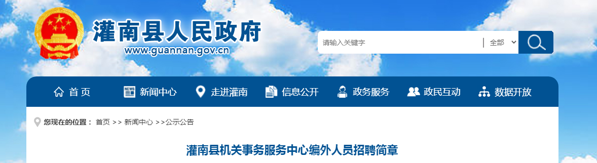 360截图164208275210260.png 360截图164208275210260.png