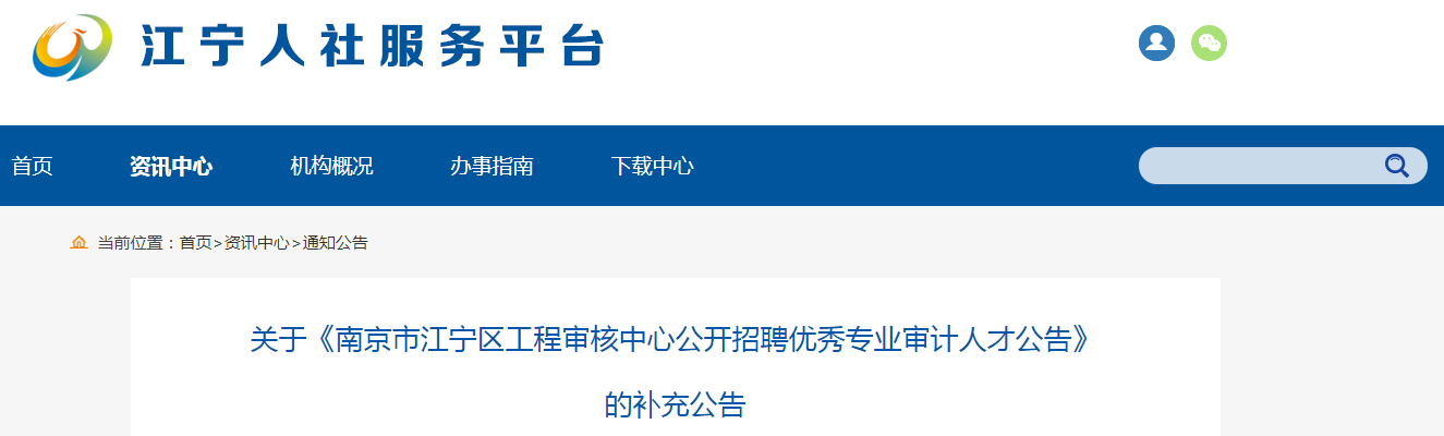 微信截图_20210907100652.png 微信截图_20210907100652.png