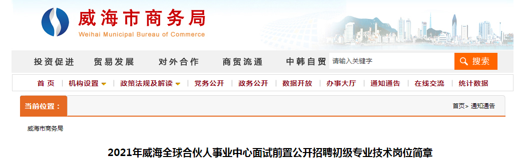 微信截图_20210908094313.png 微信截图_20210908094313.png
