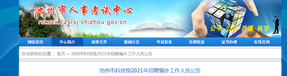 微信截图_20210909105009.png 微信截图_20210909105009.png