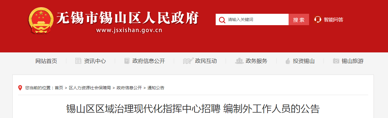 微信截图_20210913105222.png 微信截图_20210913105222.png