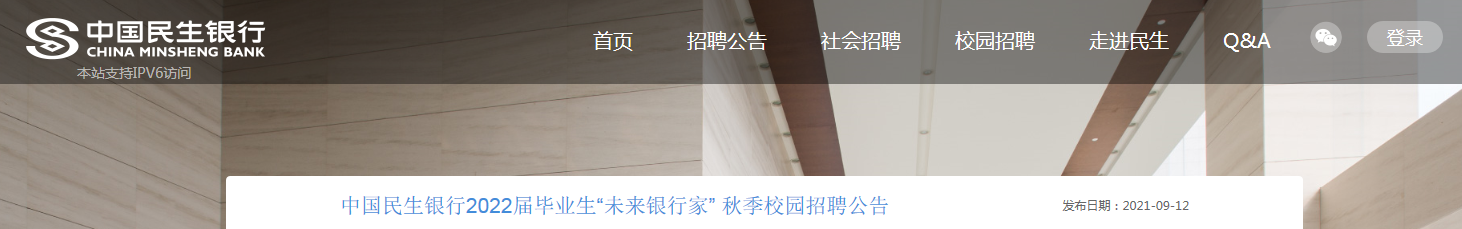 ΢�Ž�ͼ_20210913111150.png