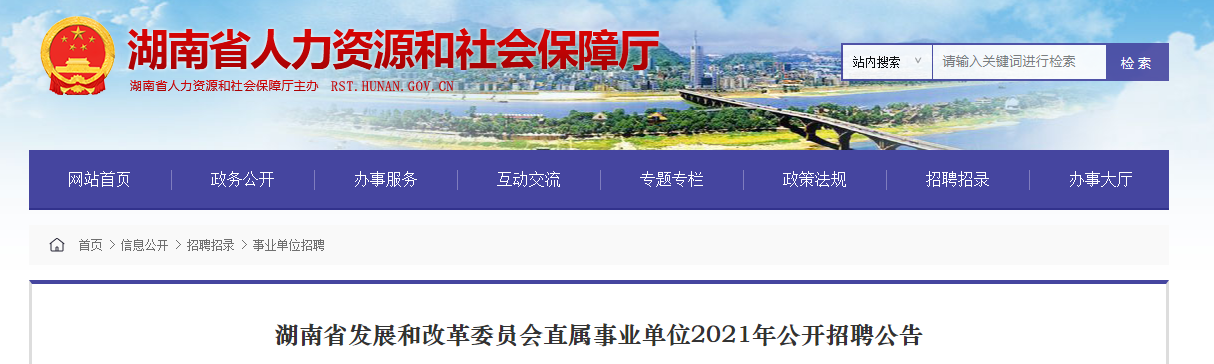微信截图_20210916110705.png 微信截图_20210916110705.png