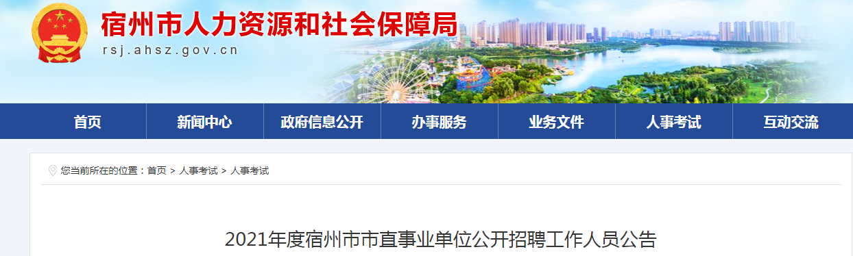 微信截图_20210916114633.png 微信截图_20210916114633.png