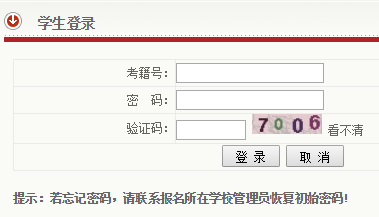 16080031222534894.png