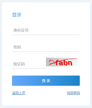 16058576553042463.png