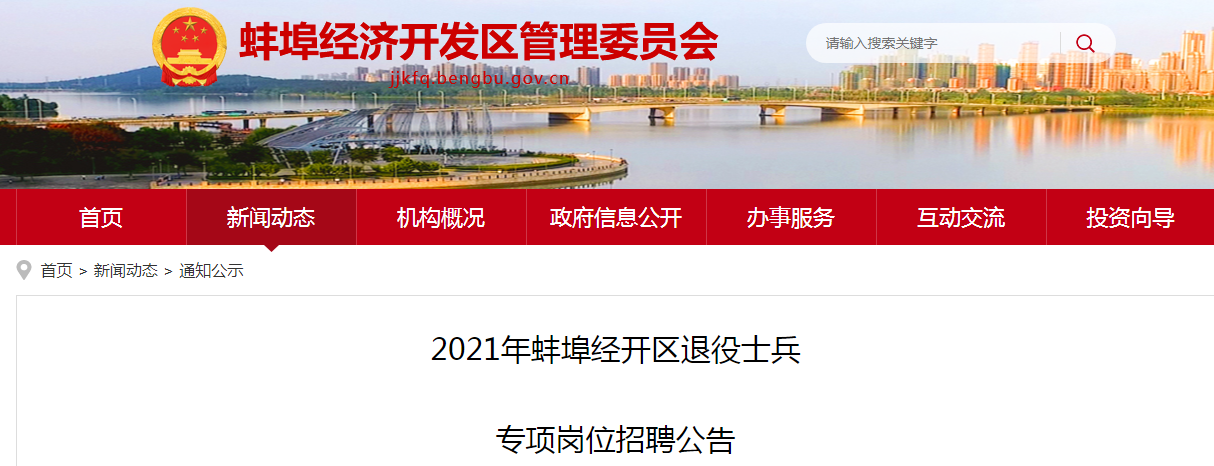 微信截图_20210926093449.png 微信截图_20210926093449.png