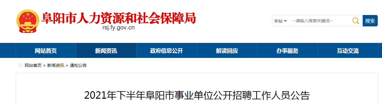 微信截图_20210926095449.png 微信截图_20210926095449.png