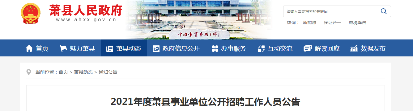 微信截图_20210926134312.png