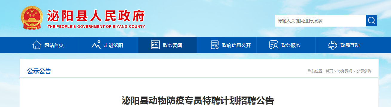 微信截图_20210927102954.png 微信截图_20210927102954.png