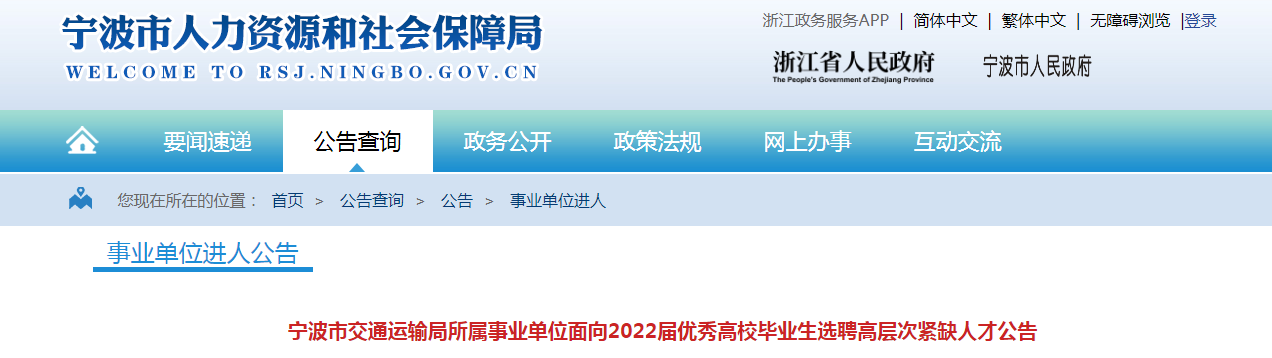 360截图164101198475121.png 360截图164101198475121.png