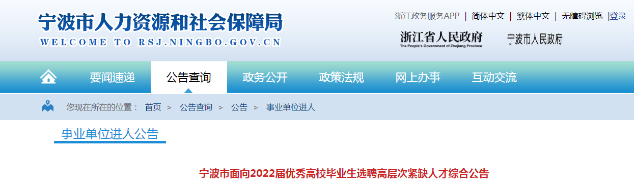 360截图163005086610996.png 360截图163005086610996.png
