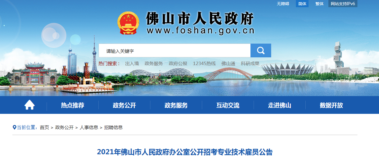 360截图16421024286847.png 360截图16421024286847.png