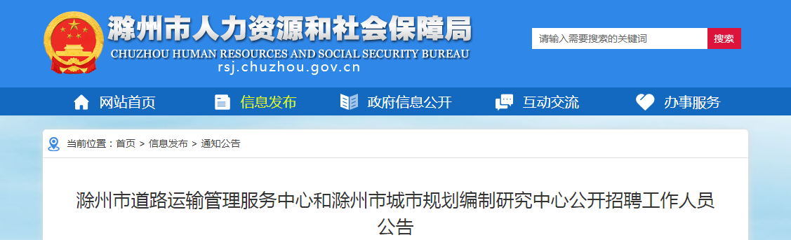 360截图16400219102326.png