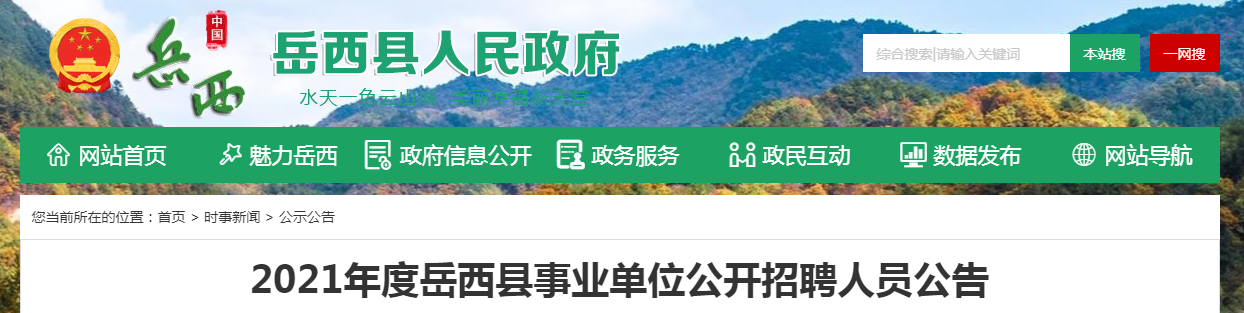 360截图16200708132821.png
