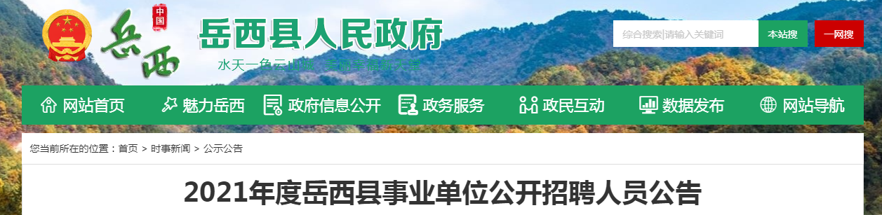 360截图16350906126535.png 360截图16350906126535.png