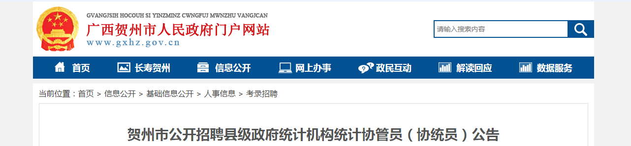 360截图16240131519883.png 360截图16240131519883.png