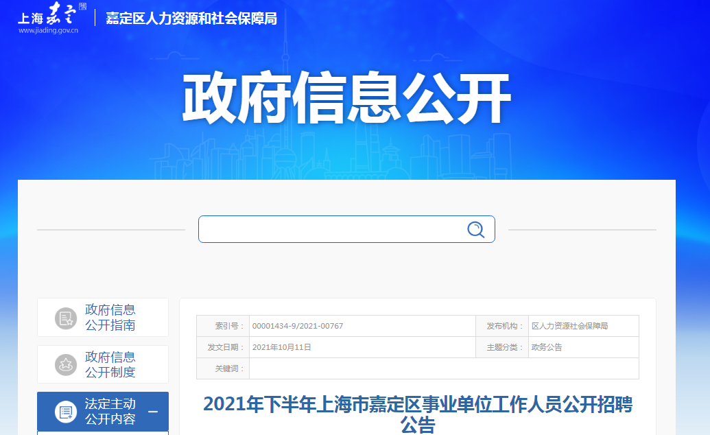 微信截图_20211012110823.png