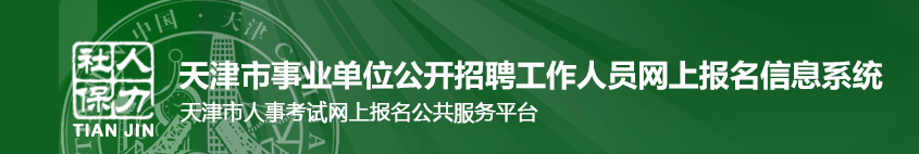 360截图16341020231845.png 360截图16341020231845.png