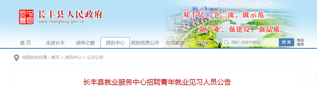 360截图16190816426676.png
